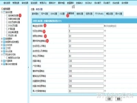 帝國(guó)cms刷新多欄目頁面 502 Bad Gateway